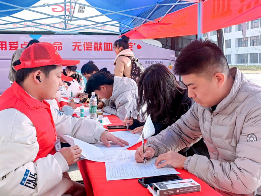 萬博科技職業學院無償獻血活動圓滿結束